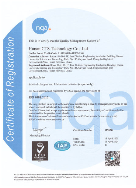 Porcellana Hunan CTS Technology Co,.ltd Certificazioni